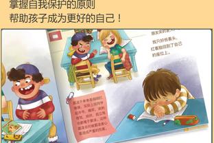 free childrens writing games Ảnh chụp màn hình 1